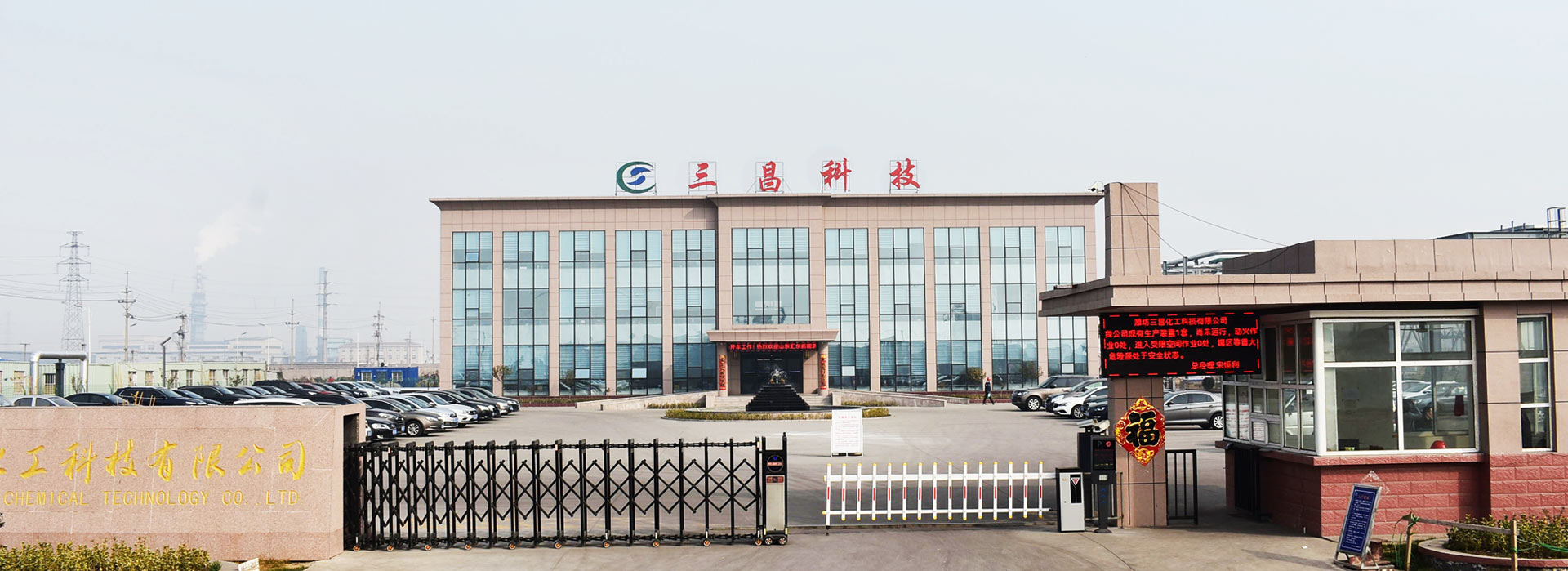 廣告圖